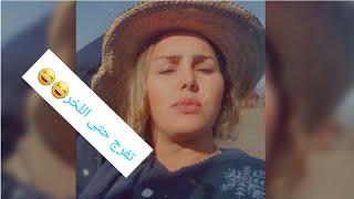 يا ربحة يا ذبحة هههه#short