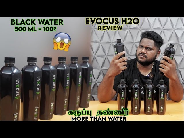 007 SUPER MART - Black Alkaline H2o or Water from France We serve you both  at @007supermart #water #h2o #jammu #007supermart #evian #blackwater  #evocus #france🇫🇷 #supermart #jammukashmir #supermart