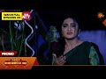 Manamagale Vaa - Promo | 05 Mar 2026 | Tamil Serial | Sun TV