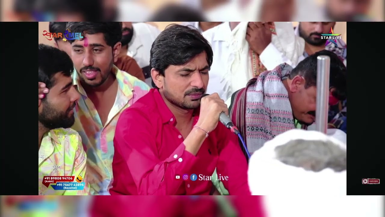 રાજુ ભુવાજી ધેધુ 🚩 જજ OF જહુ , Ravi Khoroj 