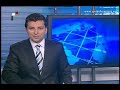 Syria News 21.9.2013, Fisk: Israel is the real winner from the use of chemical weapons in Syria,