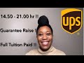 5 REASONS WHY YOU SHOULD APPLY TO UPS (PACKAGE HANDLER)