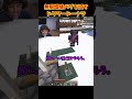 アイテム増殖を試すドクタードーナツ #minecraft