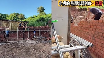 🔴 【小唐的老挝媳妇阿珍】10.17下午直播：给老挝老丈人建房  砖依然没到 只能挖化粪池了 ？