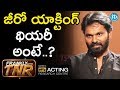 Abhinaya Yogam Guru G. Mahesh on 'zero acting' theory