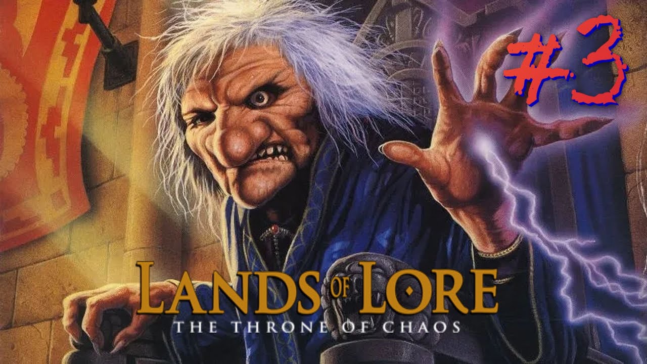 🎮 Live-прохождение Lands of Lore: The Throne of Chaos (1993)  [MS-DOS/NEC PC-9801]  ➠ Часть 3