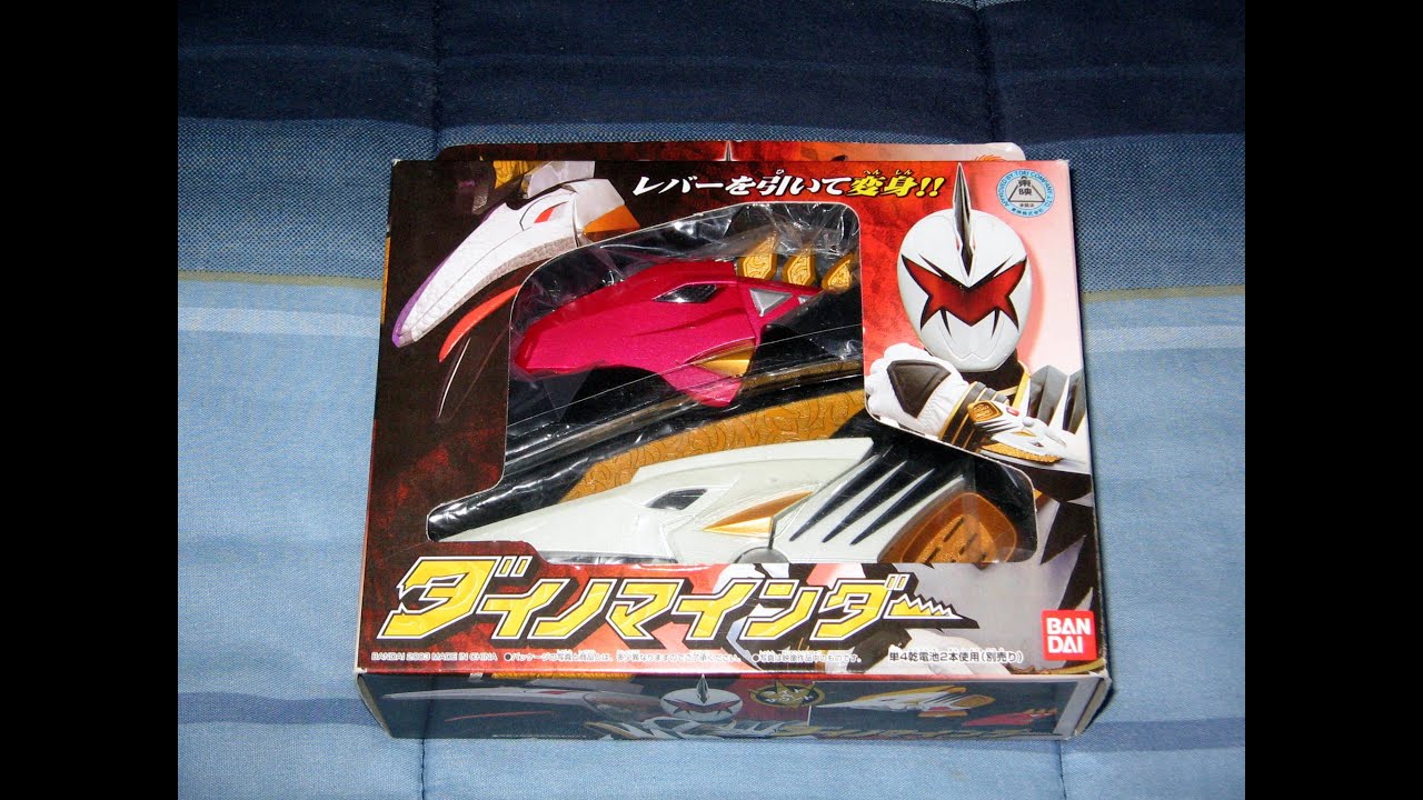 Review: Bakuryuu Sentai Abaranger Dino Minder - YouTube