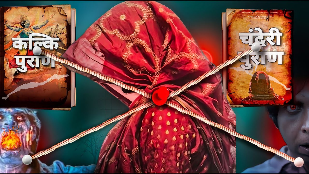 Akshay Kumar Ka Plan Kya Hai Stree 2 Future Part 2 YouTube akshay-kumar-ka-plan-kya-hai-stree-2-future-part-2-youtube