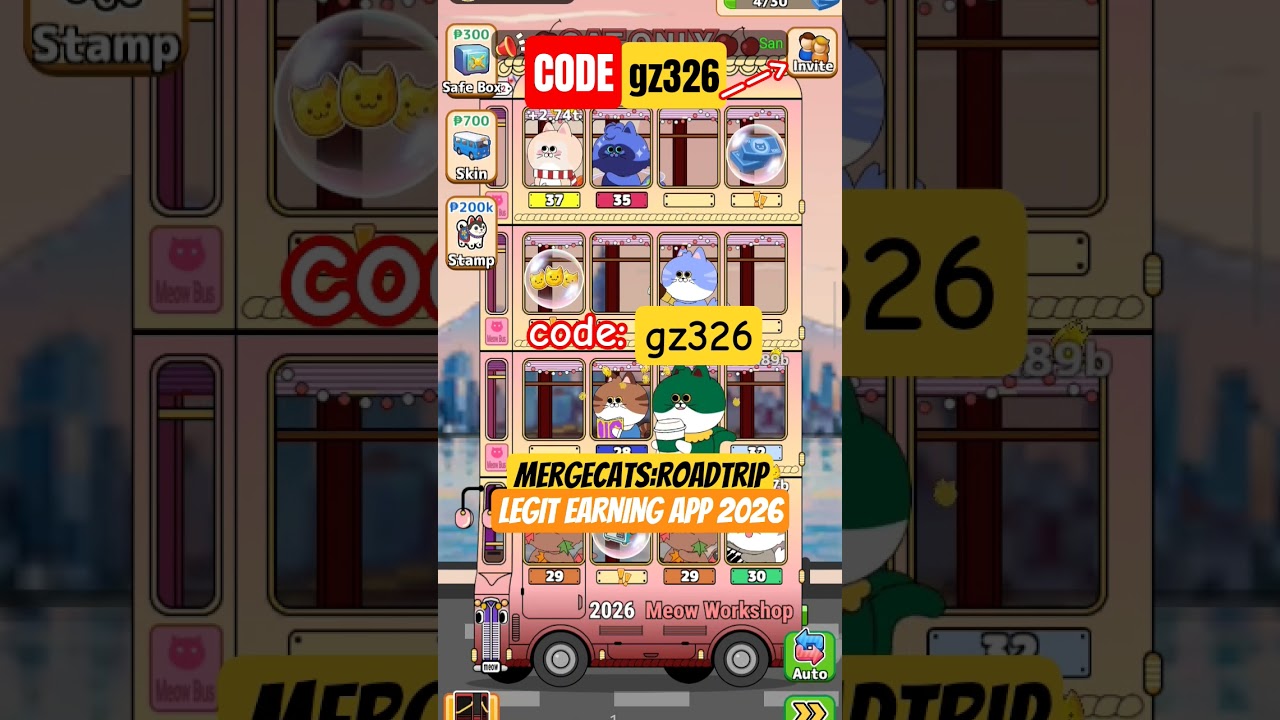 MERGECATS WITHDRAWAL PROOF soon 