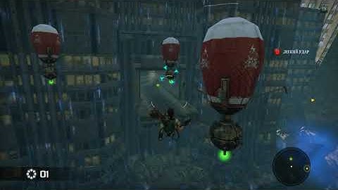 Прохождение Bionic Commando (Часть 2)