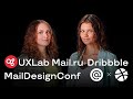 UXLab Mail.ru: Александра Гуляева и Дарья Шаклеева