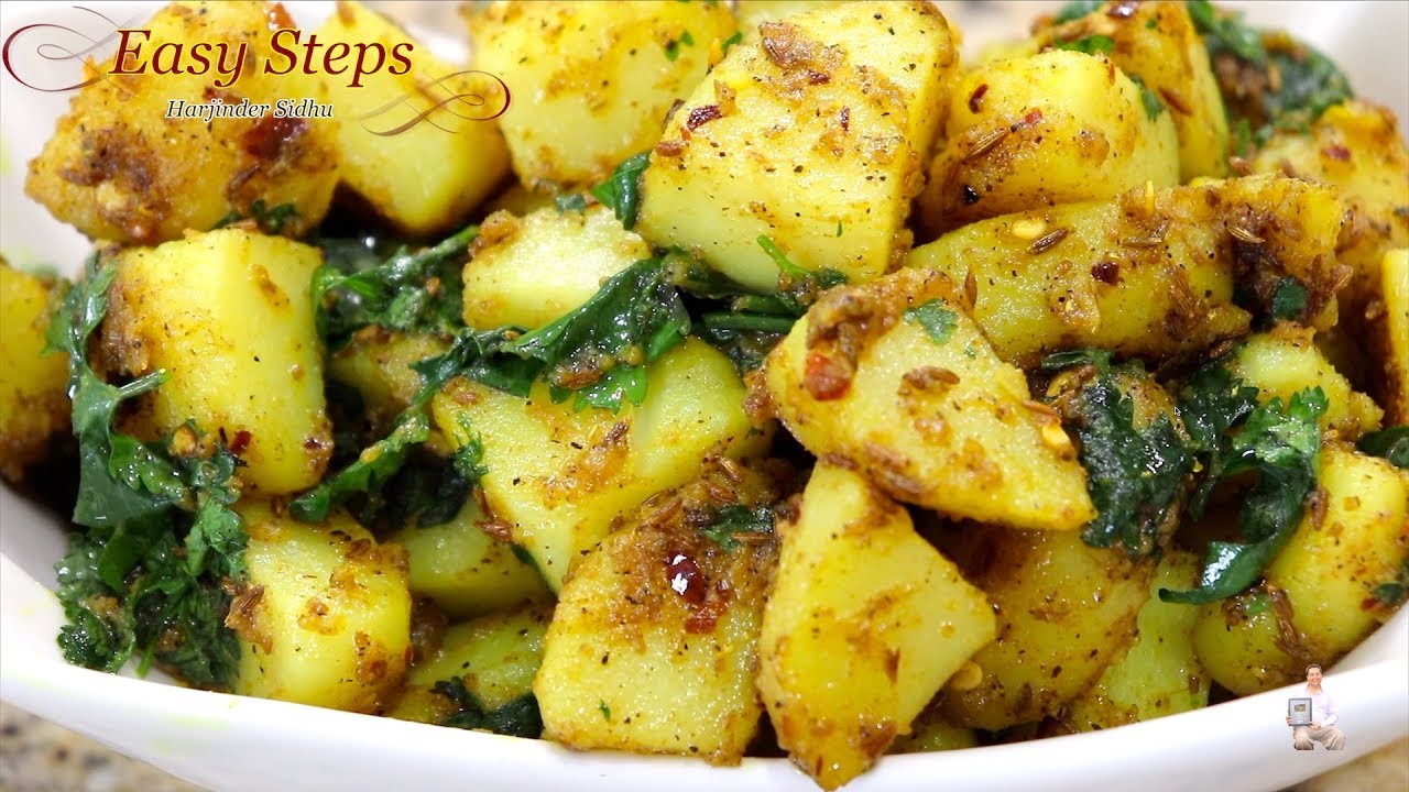 How To Cook Simple Jeera Potato Recipe - YouTube