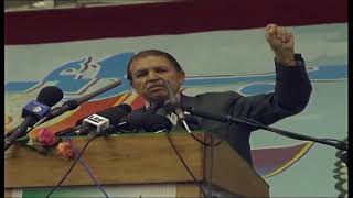 Le President Abdellaziz BOUTEFLIKA 1999