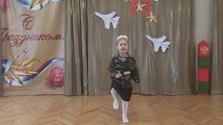 Городской детский онлайн фестиваль-конкурс военно-патриотической песни "Молодость в сапогах"