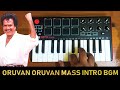 Oruvan Oruvan Mass Intro Bgm | Cover By Raj Bharath | Muthu | #Rajinikanth