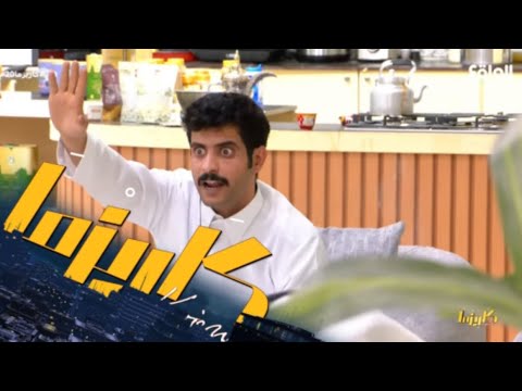 شنار الدوسري ينسحب من الأمسية الشعرية بهوشة تنتهي بفاصل كاريزما20 