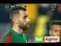 Coupe d'Algérie (huitième de finale) : MC Alger 2 - 1 CR Belouizdad