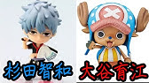 ペルソナ5ラジオ 福山潤 悠木碧 Youtube ペルソナ5ラジオ 福山潤 悠木碧 Youtube