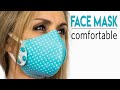 ☀️DIY Face Mask☀️ How To Make Face Mask | Face Mask at Home