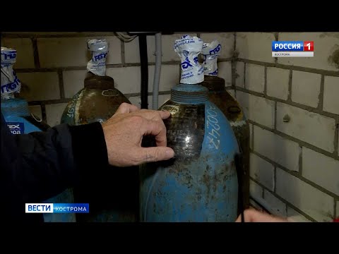 Video: Kostroma-fängelsets Spöke - Alternativ Vy