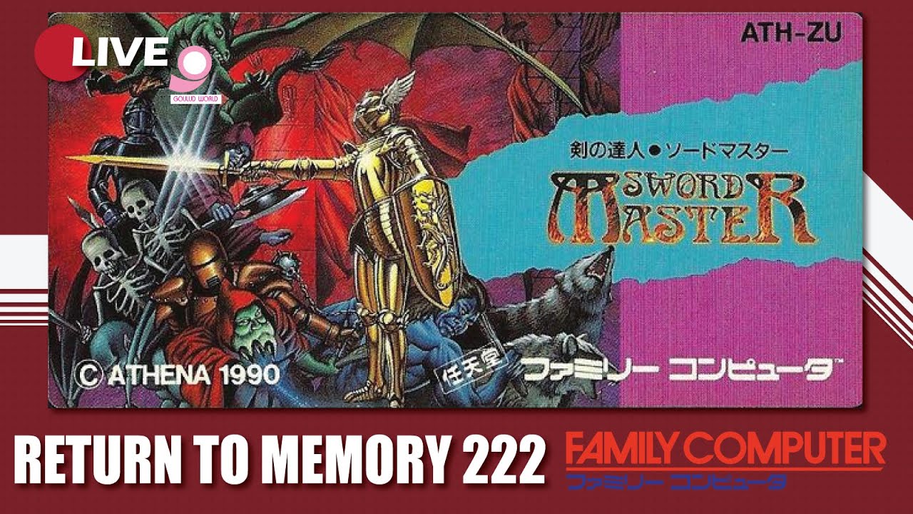 Return to Memory Family Computer #222 Sword Master แอคชั่นเกมที่ยากแบบ ...