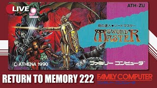 Return to Memory Family Computer #222 Sword Master แอคชั่นเกมที่ยากแบบแปลก ๆ screenshot 2