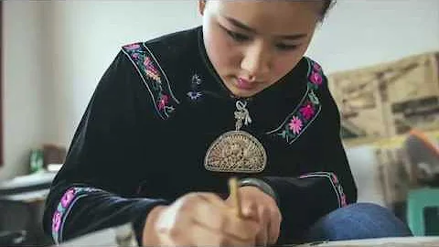Song of Spring: Traditional Miao Arts
