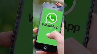 WhatsApp ने क्यों कहा 'हम इंडिया से चले जाएंगे'? #shorts #shortsvideo #viralvideo screenshot 3