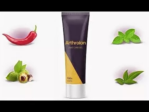 Video: Artrolite - Crema Per Articolazioni, Gel, Capsule, Istruzioni, Recensioni, Prezzo