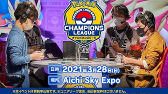 ポケモンカード Youtube