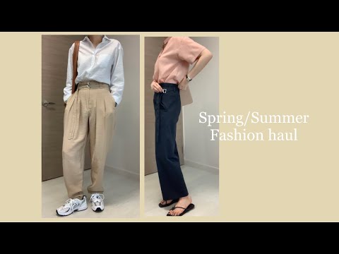 봄여름 패션하울 | cos , h&m , 앤아더스토리즈 | spring*summer fashion haul /simple.B