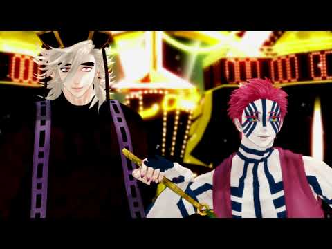 【鬼滅のMMD】カメレオン・アーミー 【童磨】【猗窩座】Demon Slayer Douma Akaza