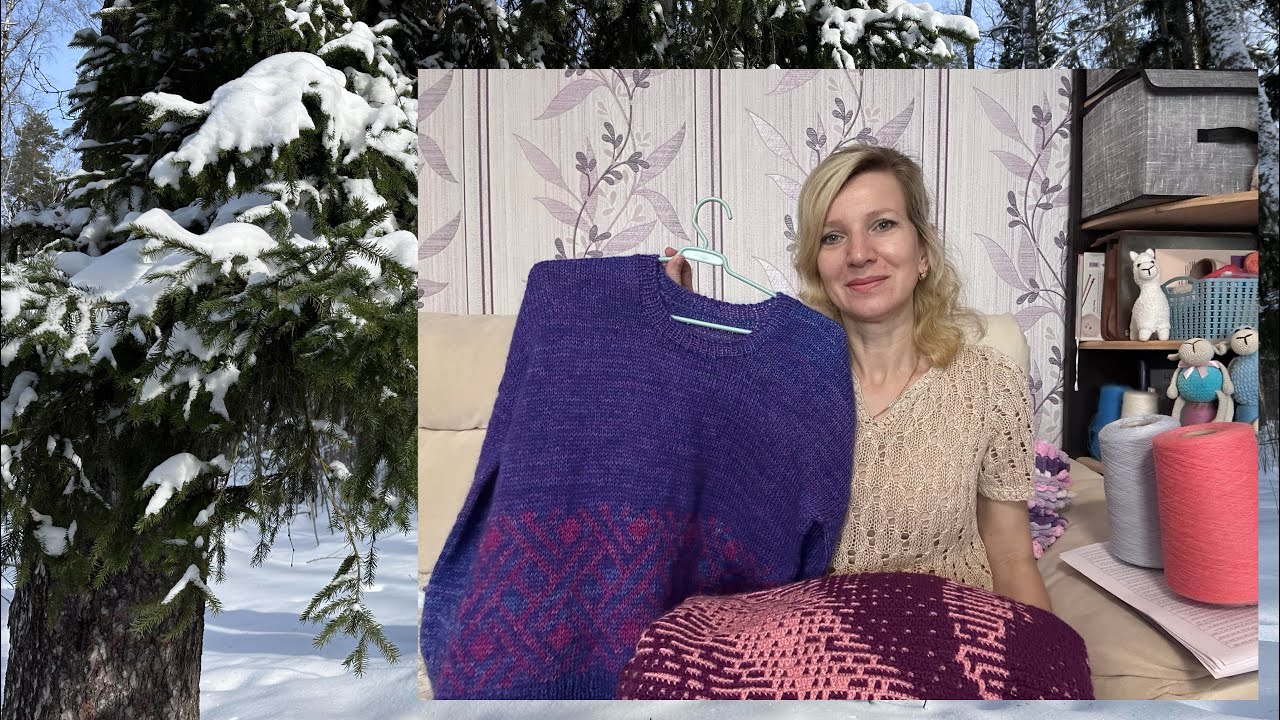 Изменённый «космос»/ Продвижения и начинания.