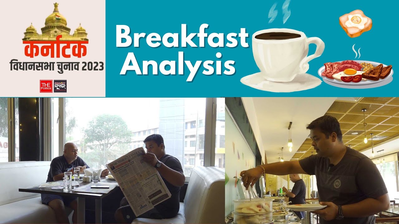 Breakfast Analysis - YouTube