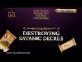 Day 53 | DESTROYING SATANIC DECREE | Dr Olukoya Deliverance | MFM 70 Days Prayer & Fasting 2025