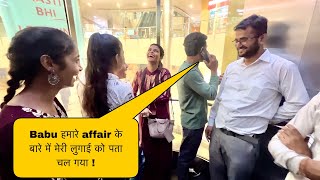 मेरी लुगाई मुझे बेलन से मारती है ! Funny Dailouge Video ! Baghel King