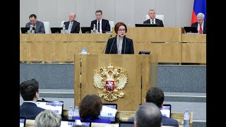 Пленарное заседание Государственной Думы 21.04.2022