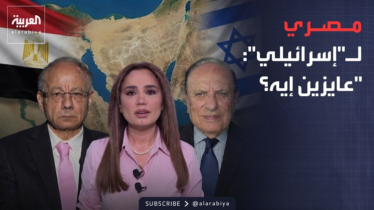 ���� ������� | -������ ������-.. ������ ����� ��������� ��� ������
 - نشر قبل 15 دقيقة