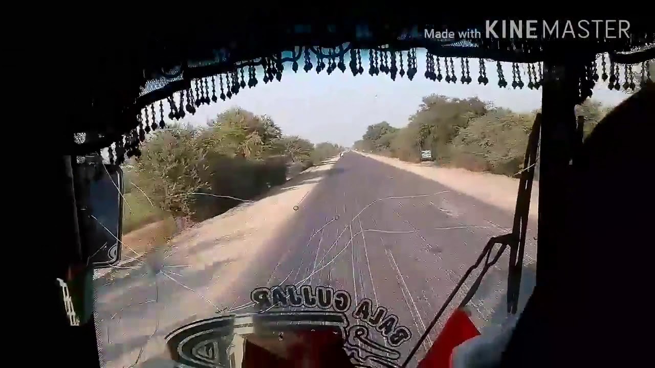 Bala gujjar vs gul e ishtiaq vs Bala gujjar