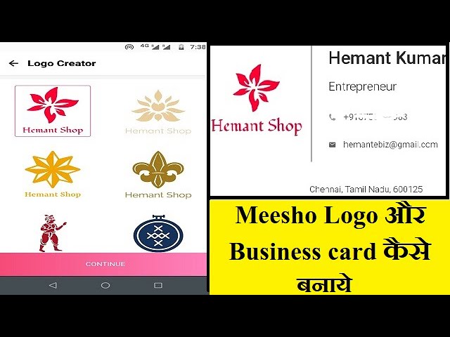 How to use meesho app in hindi | App, Retail logos, Earn money