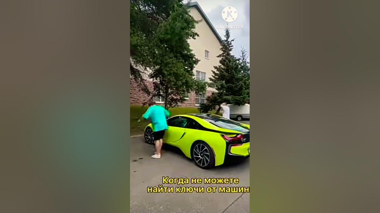 С кем встречается екадзе Саня монтажник и катя екадзе встречаются