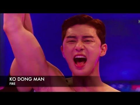 Fight my way | Ko Dong Man | FIRE