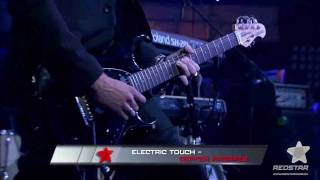 Сергей Лазарев - Electric Touch LIVE | Красная Звезда