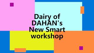Dahan Today-New working house move speed in double!