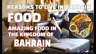 REASONS TO LIVE IN BAHRAIN - REASON 1 FOOD - ARAB FOOD - YOUTUBE