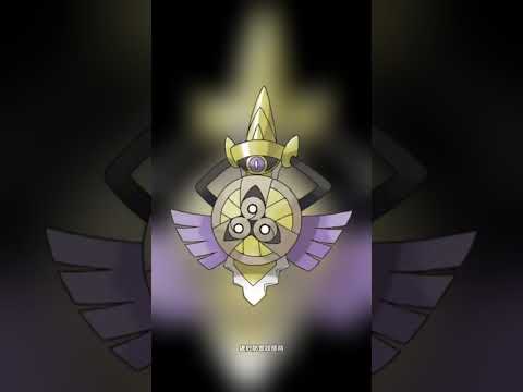 寶可夢圖鑑 #pokemon No.0681 堅盾劍怪ギルガルド Aegislash #0681  #寶可夢卡牌 #pokemongo #寶可夢 #shorts #神奇寶貝 #第六世代