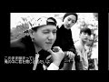 GOT7 그대로 있어도 돼(そのままでいていいよ) Stay 和訳