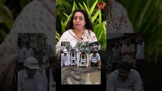గాల్లో హాస్పిటల్...కోట్లు మింగిర్రు...Failed system? #madhyapradesh #racharamulamma | WISE TV