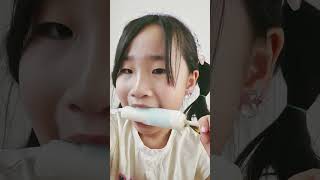 서하의 캔디바 아이스크림 먹는 유형 캔디바 맛있덩