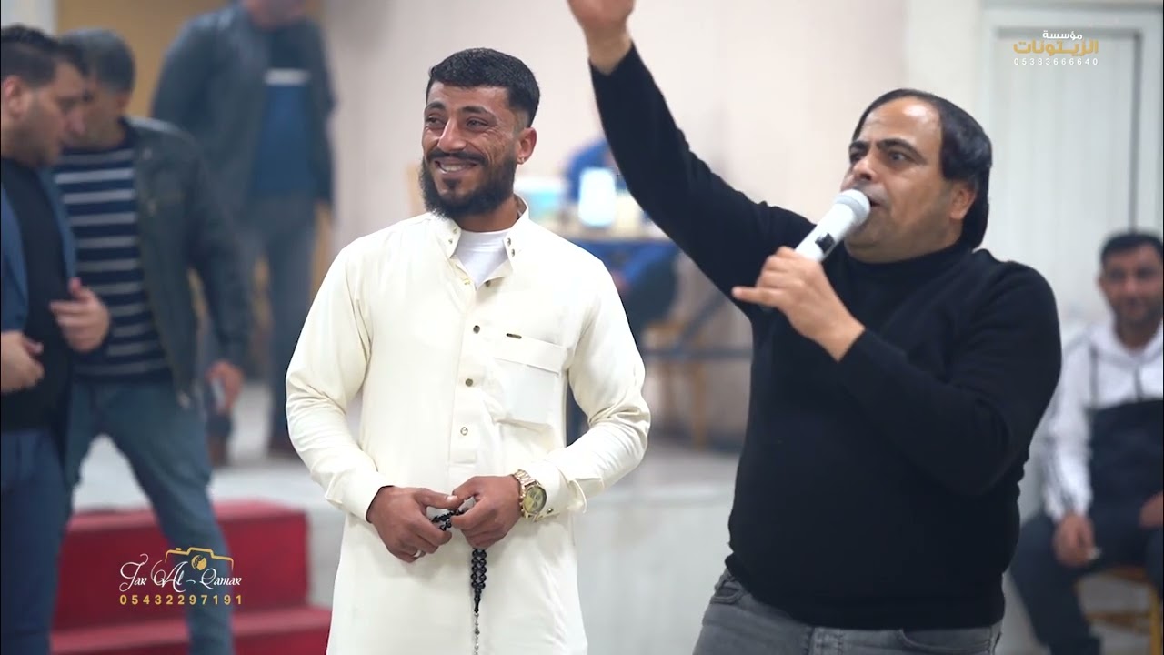 افراح عشيرة المشاهدة العريس ايمن ابو اسعد  المشهداني الفنان رامي الفيصل ج2